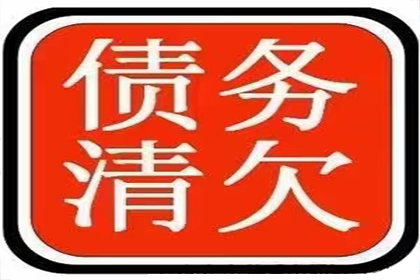 成功追回王女士250万遗产分割款